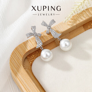 Xuping xuping jewelry