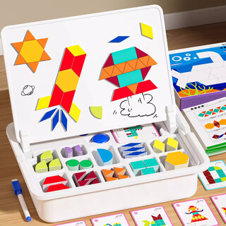 Little naughty beans puzzle puzzle puzzle intelligence development toys 3 to 6 years old boys and girls baby kindergarten early education gift