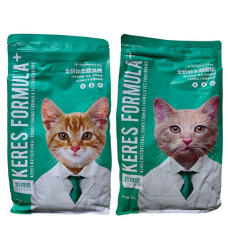 Kairis cat food fish flavor 8jin jin is equal to 0.5kg 4kg wandering home kairis beef full price universal kitten and adult cat food kai kitten fish flavor 4kg 2 bags in total