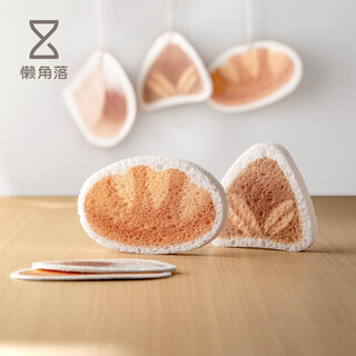 Lazy corner dishwashing sponge, dishwashing artifact, kitchen special magic scouring pot scouring pad, water-absorbent lazy cleaning rag, combination of three