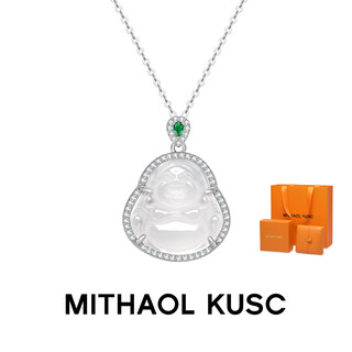 Yibiy chalcedony ice buddha pendant necklace women's new chinese style diamond big belly buddha clavicle chain women's platinum necklace counter gift box personal use more appearance