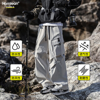 Homlean american outdoor overalls autumn men's loose straight wide-leg waterproof sports casual pants ht22 light gray l