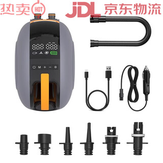 Newo home daily use wocheng air cushion bed inflator pump air column bag automatic inflator micro pump inflator black