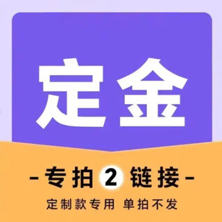 Remote control car off-road vehicle rechargeable high-speed remote control car drift racing electric children's toy car kid boy deposit ordinary version without battery