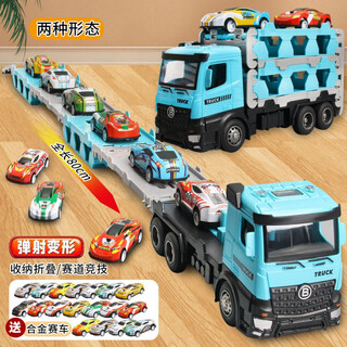 Light follows my will children's toy car alloy truck deformation big truck engineering track sliding ejection car boy birthday gift deformation ejection big truck blue 6 alloy car