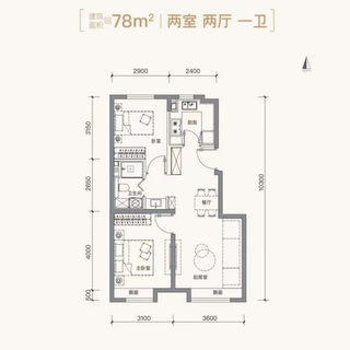 Haofanghaajia 78 apartment decoration package activity
