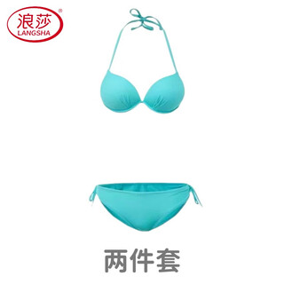 Langsha women's swimsuit european and american sexy beach vacation ins bikini tiffany blue whitening hot spring conservative tiffany blue two-piece set xl (recommended 110-120 jin jin equals 0.5 kg e