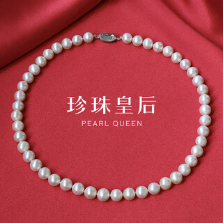 Dear queen of pearls s925 silver round strong luster white freshwater pearl necklace birthday gift for women