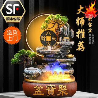 Spring fucun living room rockery and flowing water ornaments circulating water office entrance feng shui wheel desktop decorative ornaments for opening ceremony xw2462 medium lamp ring + atomizer the second picture of the product is the size chart