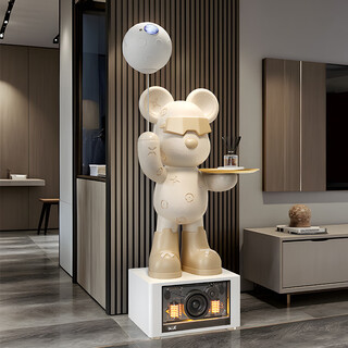 Jizhao violent bear k-song audio floor-standing ornaments starry sky projection lamp living room sofa tv cabinet next to gift housewarming gift beige extra large with bluetooth speaker total height 150.5cm