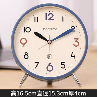 Qutong high-end desk clock living room 2026 new desktop clock table clock display alarm clock desk clock atmospheric creative ornaments blue trumpet (alarm clock can be set)