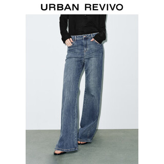 Ur2025 new autumn women's denim resurgence washed flared denim trousers uwb850004 light blue 26