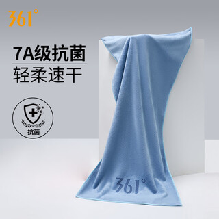 361 swimming quick-drying absorbent bath towel unisex beach sports towel travel swimming fitness portable equipment