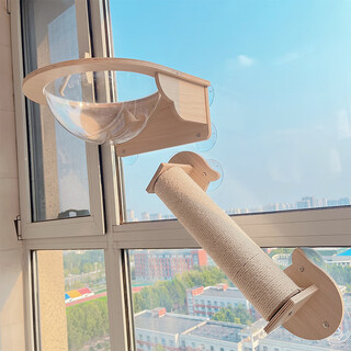 Window suction cup cat hammock space capsule solid wood cat climbing frame glass window bay window no punching wall type cat jumping platform space capsule jumping platform + sisal column