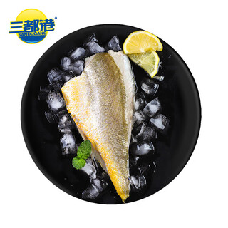 Sandu port frozen boneless yellow croaker fillet 235g/2 pieces large yellow croaker fillet deep sea fish fresh seafood