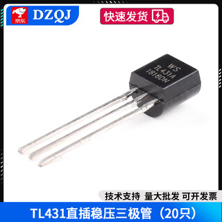 Voltage regulator transistor tl431 431a to-92 direct plug sot-23 patch sot89-3 tl431 direct plug voltage regulator transistor (20 pieces)