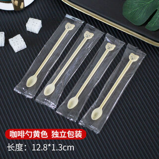 Qinkai disposable coffee stirring spoon plastic long handle tasting small spoon cafe stirring stick individually packaged coffee soup individually packaged - yellow bear head coffee spoon 1000 pieces
