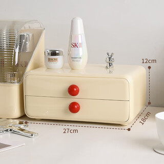 Jphznb skin care products lipstick storage box dopamine cosmetics storage box desktop drawer dressing table lipstick perfume face milk yellow dustproof drawer pulls smoothly noiseless same color balls