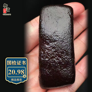 Royal honey natural amber beeswax raw stone pendant full leather flower wax chicken oil xanthomite handle pendant necklace sweater chain e060901 20.98g (with national inspection certificate)