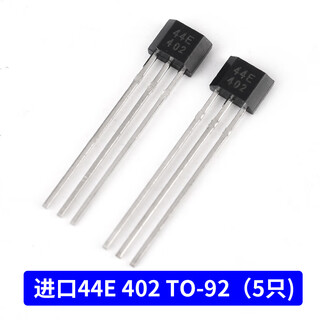 Hall a3144/44e sensor s49e linear sh41f bipolar switching element sot23 direct plug to-92 imported 44e 402 to-92 (5 pieces)