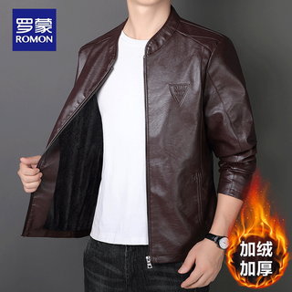 Luo meng simulated leather jacket men's autumn and winter stand-up collar handsome motorcycle pu leather jacket men's spring and autumn velvet thickened jacket 8802 velvet burgundy 2xl