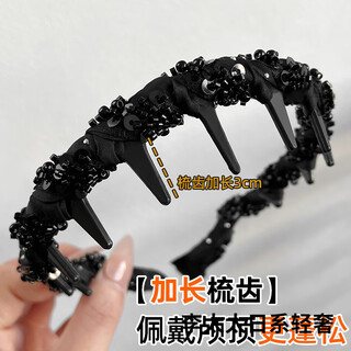 Hairband with high crown for women, toothed headband, fashionable and stylish hairpin 2025 new headwear, black satin beads, certified high crown