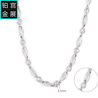 Gongzhan men's platinum knight necklace car flower exploding platinum plain chain without pendant 2025 new domineering fashion high-end knight platinum men's necklace about 29.3-29.5 grams
