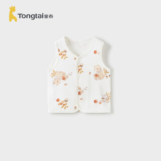 童泰（TONGTAI）婴儿马甲春秋季纯棉男女宝宝衣服背心坎肩护肚马夹上衣棕色66cm