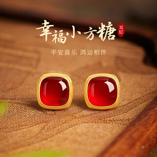 Glten small sugar cube agate silver earrings pendant ring 2025 new earrings birthday gift anniversary gift for girlfriend, wife and mother