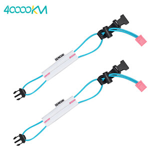 40,000 kilometers of night riding, reflective riding cable ties, road mountain riding artifact leg extensions, 2 pairs of riding leggings