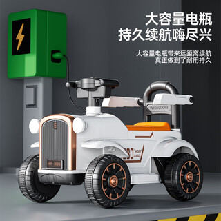 米迪象儿童电动小火车可坐人电动车四轮遥控汽车男女孩双人大人玩具童车