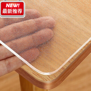 October theme tablecloth pvc soft glass waterproof and oil-proof no-wash table mat coffee table mat custom tablecloth single shot frosted 2.0 bevel edge 90*180cm mother and baby grade