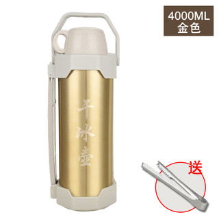 Dry ice bucket insulation special large edible dry ice ice storage container 10 jin jin equals 0.5 kg dry ice insulated box commercial extra large explosion-proof 4 liter dry ice bucket