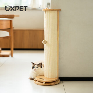 Youxiaopai corner sisal cat scratching post vertical wall corner wear-resistant cat scratching board cat climbing frame integrated ball cat toy rotating wood cat scratching post compatible with baseboards within 2cm turntable model height approximately 79.5cm