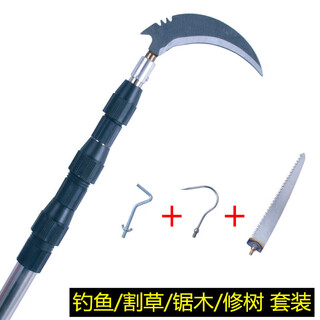 Yun panfeng high-altitude fruit picking artifact toon, sophora flower, fruit branches, special scissors, sickles, spring bud hooks, stainless steel telescopic pole, upgraded, reinforced and thickened, double locking pole 5 meters_ free