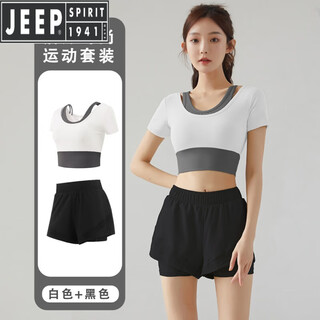 Jeep spirit yoga wear women's short-sleeved new style fitness top with chest padding pilates training running sports suit summer fog white short-sleeved + black shorts s
