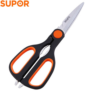 Supor yinyue series multifunctional scissors ke09b3 fish scale cutter and bottle opener