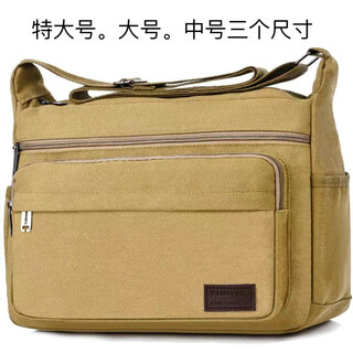 Vinoa men's canvas bag single shoulder crossbody bag multi-layer large capacity labor protection tool bag electrician tool bag durable business trip bag extra large military green