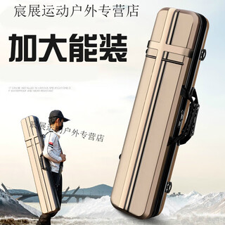 Kaooseen fishing bag fishing rod bag hard shell lightweight fishing gear bag large capacity widened three-layer storage fishing rod bag black 70*20*13cm