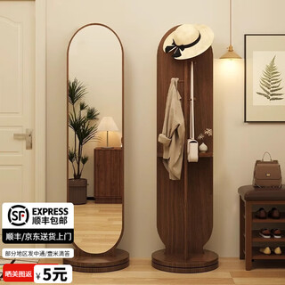 Dexu simple dressing mirror full-body floor mirror home bedroom rotating removable girls fitting mirror living room three-dimensional mirror red brown 36*168 rotating + storage + hanging clothes double round runway model high-definition imaging