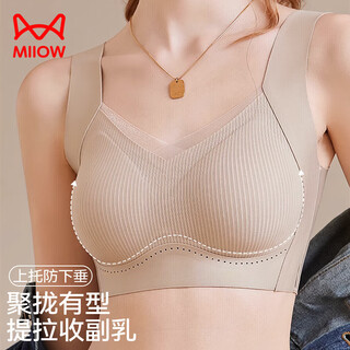 Catman underwear women's new small breast push-up push-up pull-up anti-sagging breast-retracting bra without rims for beautiful back