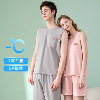 芬腾（FENTENG）睡衣女夏季薄款情侣纯棉无袖家居服套装 初恋粉 S