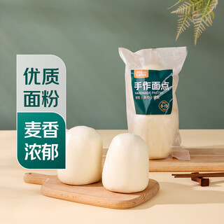 Qixian kitchen thousand layer noodles steamed buns 400g