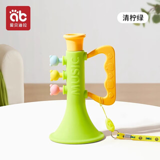 Aibedila trumpet children's toy baby blowing music trumpet harmonica blowable whistle whistle green silicone material - can be chewed and comes with a lanyard