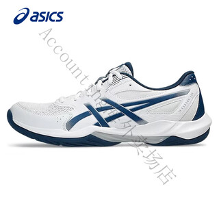 Asics men's badminton shoes summer gel-rocket 12 mesh sports training shoes for men 1071a116-100 41.5