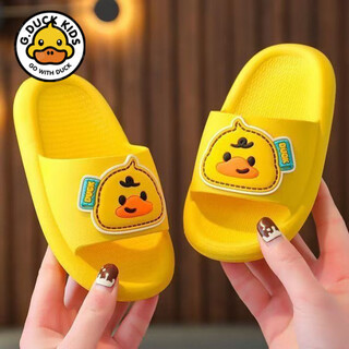 G.duck little yellow duck baby slippers one and a half years old boys and girls summer children summer 1-3 years old baby sandals indoor and outdoor yellow cartoon duck size 20-21 (inner length 13cm)