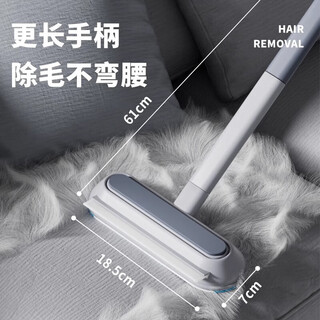 Bnbno pet hair stick remover cat hair cleaner cat and dog hair shaving and hair removal brush artifact household products carpet sofa