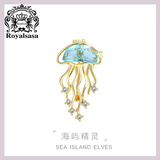 Royal sasa royal salsa ocean jellyfish brooch blue bright corsage collar pin women's suit coat sweater pin anti-exposure