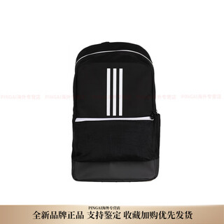 Adidas 3s sports bag casual school bag backpack backpack men's black black