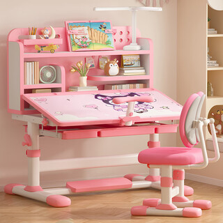 Yitong children's study desk and chair set multi-functional liftable high school and primary school student home desk chair writing desk kuro pro pink-three-layer bookshelf + double back chair